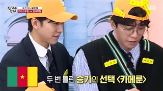 برنامه استاد در خانه قسمت 157 + زیرنویس فارسی