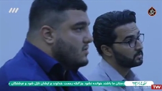 سریال ایرانی پلیسی و هیجانی((دادستان))قسمت پنجم