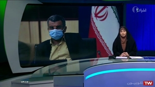 صدای پای موج چهارم کرونا!!مراقب باشید.