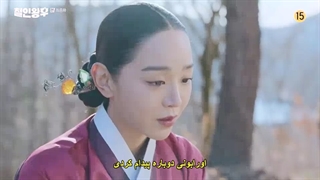 قسمت20(آخر)سریال آقای ملکه+زیرنویس چسبیده