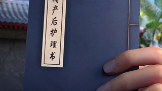 انیمه Yuan Long قسمت 3 با زیرنویس فارسی