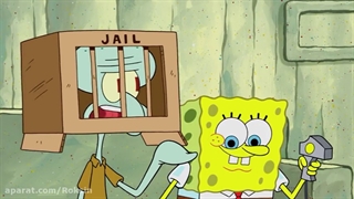 باب اسفنجی : اختراع پاتریک