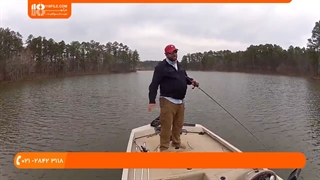 آموزش ماهیگیری _ نحوه صید یک Chatterbait