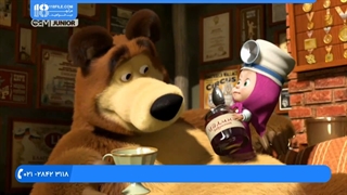 انیمیشن ماشا و میشا به زبان فارسی _ بیماری آقا خرسه