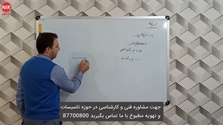پمپ سیرکولاتور یا سیرکوله و انواع آن چیست؟