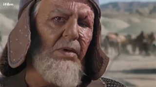 مختار نامه 18