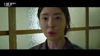 قسمت پنجم سریال کره ای L.U.C.A.: The Beginning 2021 - با زیرنویس فارسی