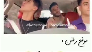 لئورضا و مهراب و ممدرضا و ارسلان فااااااااااان