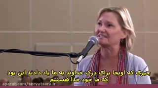 سمینار قانون جذب استر هیکس قسمت  ششم