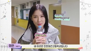 وی‌لاگ جدید منتشر شده از کست وب‌درامای Replay