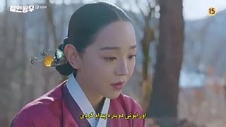 سریال آقای ملکه قسمت ۲۰(آخر) با زیرنویس چسبیده