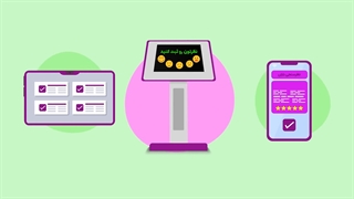 نرم افزار نظرسنجی باران