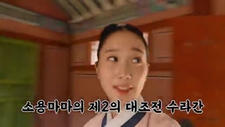 پشت صحنه آقای ملکه