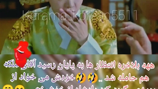 سریال کره ای آقای ملکه (mr.queen)