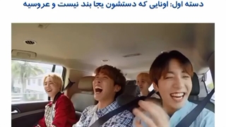 افراد مختلف در راه سفر XDD