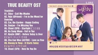 [Full Album] True Beauty OST || 여신강림 OST Part 1-10