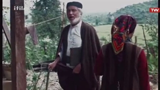 سریال در چشم باد / قسمت 1