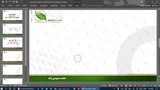 آموزش تکنیکال مقدماتی، الگوهای کف و سقف دو قلو و سه قلو در بازارهای مالی (جلسه دوازدهم)