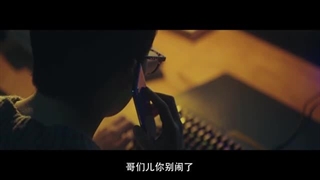 سریال چینی شوهر قهرمان من قسمت 01 با زیرنویس فارسی (لینک دانلود در توضیحات) /My Heroic Husband Chinese Drama 2021