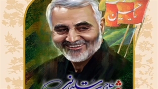 سردار شهید قاسم سلیمانی 3