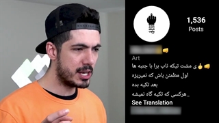 بیو، مسیج و کامنت های طنز اینستاگرام با فرشاد سایلنت:::طنز