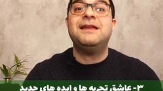 5 ویژگی تو برای ترکوندن ۱۴۰۰