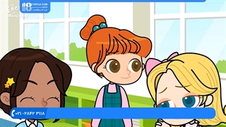 مجموعه sing sing _ دیالوگ انگلیسی برای خداحافظ