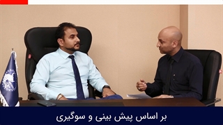 تاثیرات هدف گذاری اشتباه در معامله گری