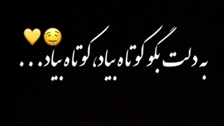 * هشتگ عکس پروفایل آبی *