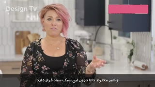بازسازی آشپزخانه