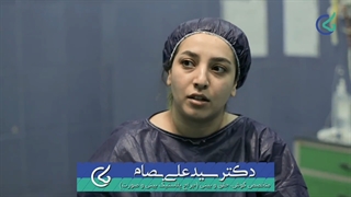 فیلم جراحی زیبایی بینی گوشتی