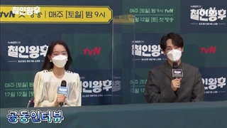 کنفرانس آقای ملکه