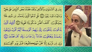 تفسیر آیه 57 سوره اسراء اولئک الذین یدعون یبتغون الی ربهم الوسیله چیست ؟ آیه مربوط به بتهاست ؟