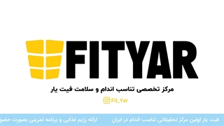 حرکت پشت بازو سیمکش زانو زده روی نیمکت