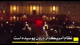 راهبرد ایستادگی و مواجهه با دشمن و خطای محاسباتی آمریکایی ها / emam KHAMENEI