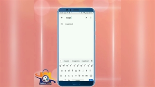صفحه گوشیتو زوم کن