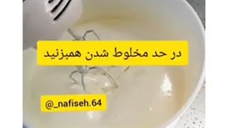 طرز تهیه چیز تیتاپ شکلاتی خوشمزه