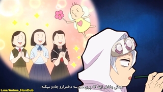انیمه Kimetsu Gakuen: Valentine-hen قسمت 3