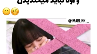 مسابقه BLACK PINK