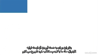 آموزش گوگل ادوردز- طوفان مغزی کلمات کلیدی