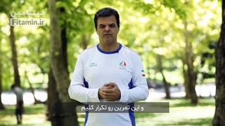 روش درمان افتادگی شانه