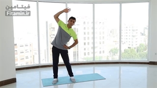 نحوه ی سرد کردن بعد تمرین