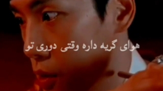 اون ور دنیا