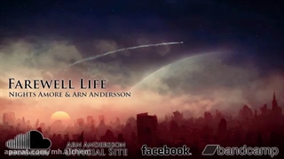 غمناک و زیبا