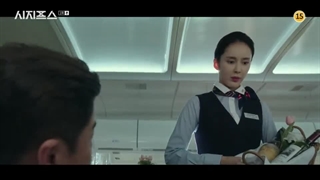 سریال کره ای افسانه سیزیف قسمت 01 با زیرنویس فارسی (لینک دانلود در توضیحات) /Sisyphus: The Myth Korean Drama 2021