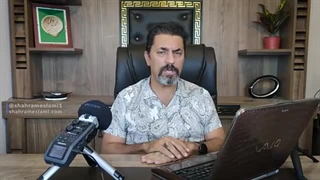 نسخه کامل وبینار از شنبه واقعی | شهرام اسلامی
