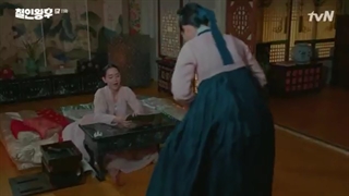 قسمت یازدهم سریال اقای ملکه ، ملکه بی احساس ، ملکه اهنی با زیرنویس فارسی + توضیحات مهم + لینک زیرنویس تمام قسمت ها در توضیحات