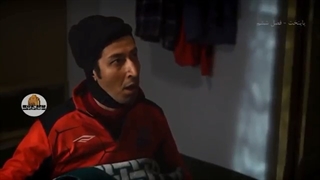 سریال پایتخت - فصل 6 - قسمت 10