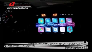 مانیتور فابریک آریزو5 برند VOXX