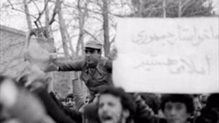 دهه فجر